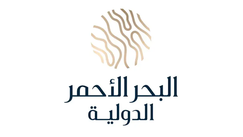 شركة البحر الأحمر الدولية تعلن عن فرص عمل جديدة للجنسين ضمن مشروع البحر الأحمر