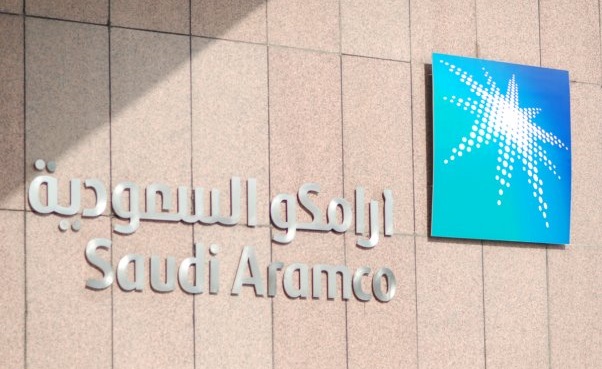 أرامكو تطلق منظومة فعاليات على مستوى المملكة للاحتفال باليوم الوطني الـ 88