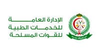 الخدمات الطبية للقوات المسلحة: القبول بالبكالوريوس والدبلوم