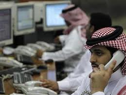 الاحتيال المصرفي: حماية أموالك