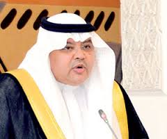 السفارة السعودية في تركيا: تحذيرات للمواطنين