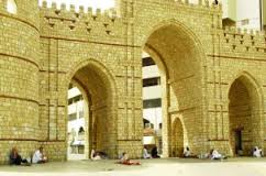 جدة التاريخية: تسجيل في التراث العالمي
