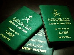 تدشين نظام آلي للجواز السعودي