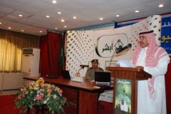تنزيل (16)