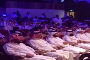 صورة 3