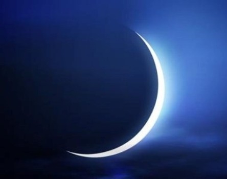 غرة ذي الحجة 1435هـ: إعلان المحكمة العليا