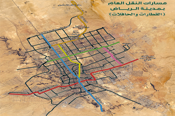 مرور الرياض يعتذر عن إدارة قطار الرياض