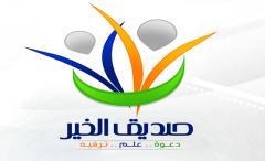 "قروشنا الشايب": مليون مشاهدة في 3 أيام