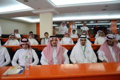 التعليم في عسير: انطلاقة العام الجديد