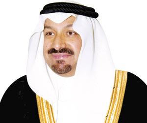يوم ذكرى الوطن 84: فخر واعتزاز