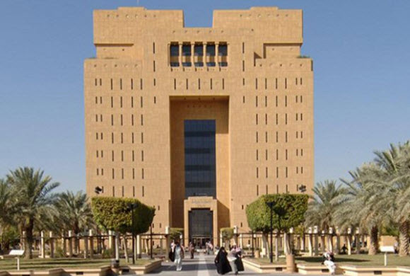 القتل تعزيراً بالعوامية: حكم ابتدائي