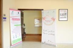 تنمية التفكير الإبداعي بالخبر