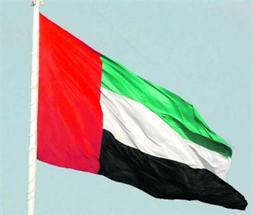 استشهاد جنود إماراتيين في اليمن - آخر المستجدات