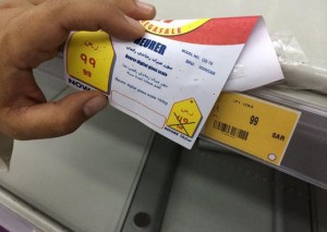 28-01-36 01-38-43 م