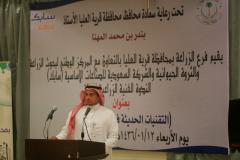 تنزيل (1)