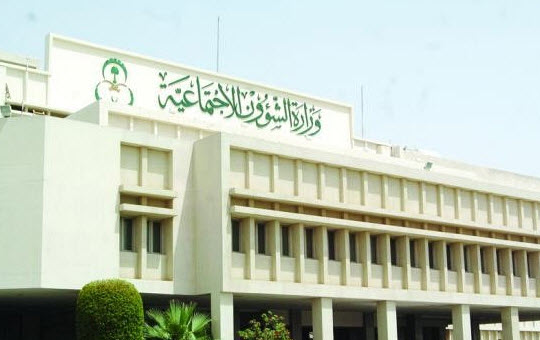 وفاة طفلة بحائل: اعتداء عاملة؟