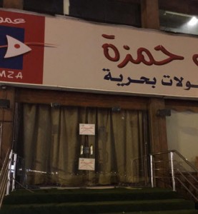 20-02-36 03-33-25 م
