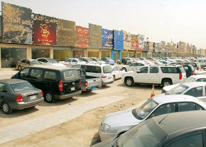 مخالفات تأجير السيارات بالرياض: 75 ألف ريال
