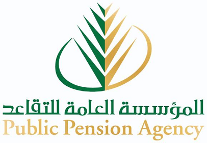 التقاعد: تحصيل 30% من القرض للمتقاعدين