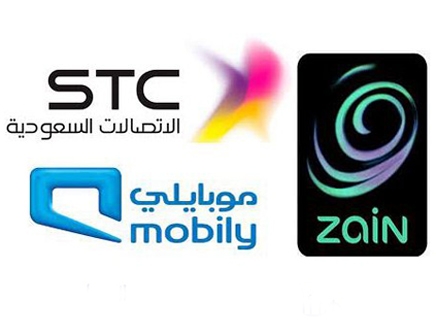 سوق الاتصالات وتقنية المعلومات: 37 مليار دولار