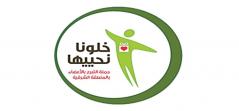تنزيل (13)