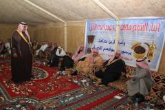 تنزيل (24)