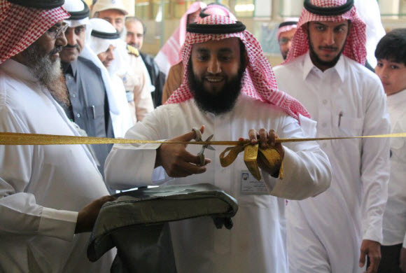 معرض التوعية بأضرار التدخين بالجبيل