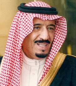 أوامر ملكية: تشكيل مجلس الوزراء