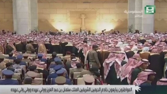 خادم الحرمين والبيعة: تفاصيل الاستقبال