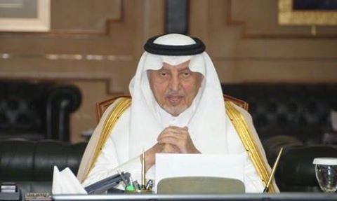 خالد الفيصل: قصيدة جديدة عن العالم الإسلامي