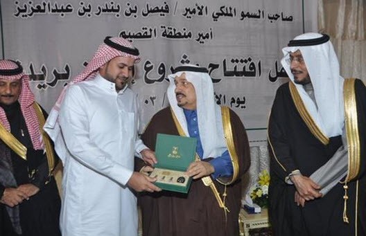 16-03-36 07-44-04 م