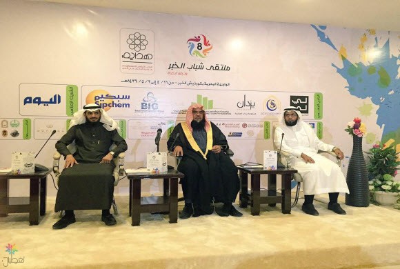 ملتقى شباب الخبر 8: فعاليات ومفاجآت