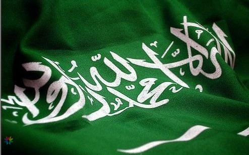 رفض سعودي قاطع لتصريحات إيران