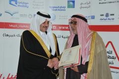 تنزيل (2)