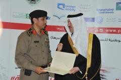 تنزيل (4)