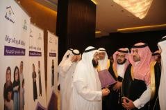 تنزيل (6)