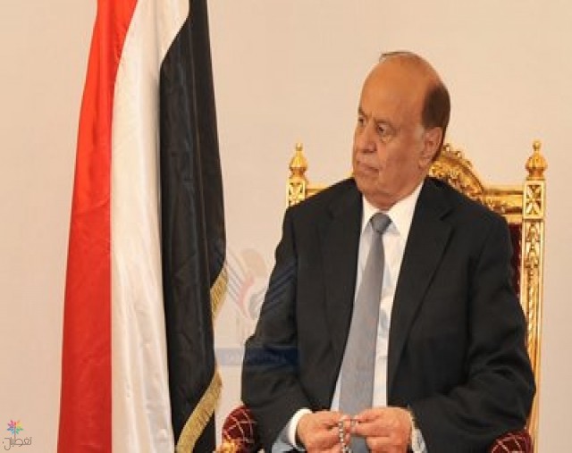 كلمة رئيس الجمهورية اليمنية بمناسبة ٣٠ نوفمبر