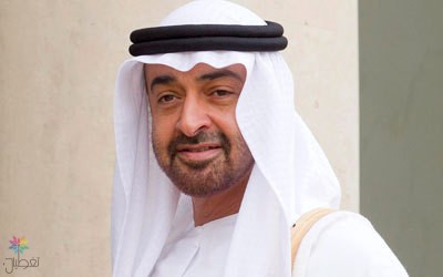 شهداء الإمارات في اليمن: محمد بن زايد يتحدث