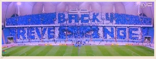 الهلال لوكومتيف الأوزبكي: فوز آسياوي