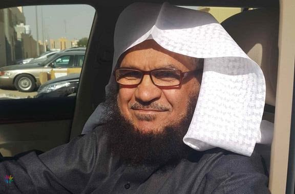 الإفراج عن الشيخ العقيل: تفاصيل كاملة
