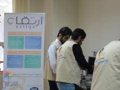 تنزيل (7)