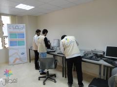 تنزيل (8)