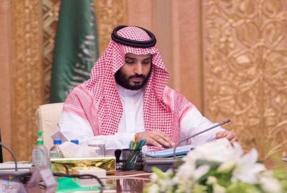 الأمير محمد بن سلمان يرأس اجتماعًا