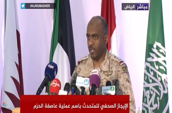 فشل إطلاق صاروخ بالستي من صنعاء