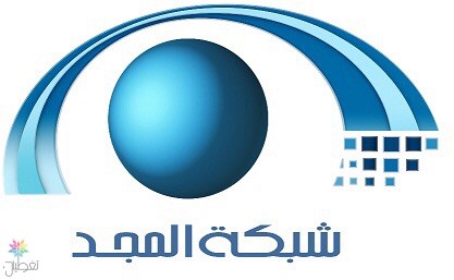 خير جليس: 10 حلقات جديدة على المجد
