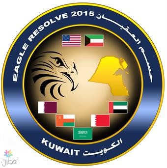 مناورات حسم العقبان 2015 بالكويت
