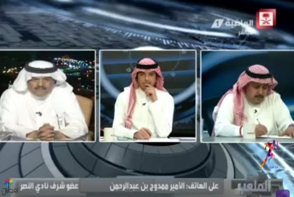 منع ممدوح بن عبدالرحمن: تفاصيل القرار
