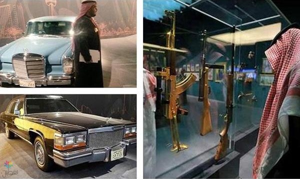هدية صدام حسين: إعجاب زوار معرض الملك فهد