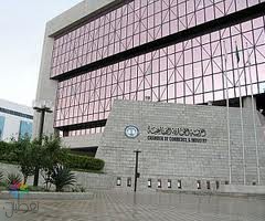 وظائف الرياض: 1133 فرصة عمل جديدة