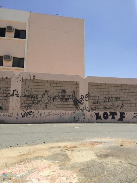 جريمة خميس مشيط: تفاصيل مأساوية